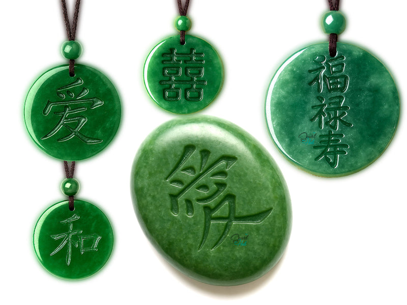Journey Through History: Jade & Meaning through Its Cultural and Symbolic Evolution - JewelHub.co.uk