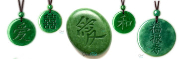 Journey Through History: Jade & Meaning through Its Cultural and Symbolic Evolution - JewelHub.co.uk