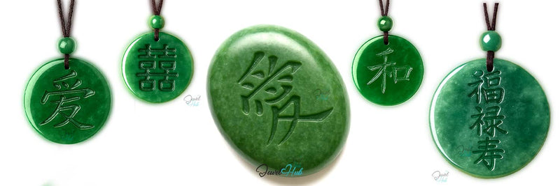 Journey Through History: Jade & Meaning through Its Cultural and Symbolic Evolution - JewelHub.co.uk
