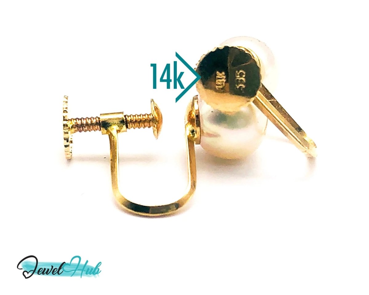 14k Solid Gold 7mm Cultured Pearl Clip - On Earrings - No Piercing Needed - JewelHub.co.uk