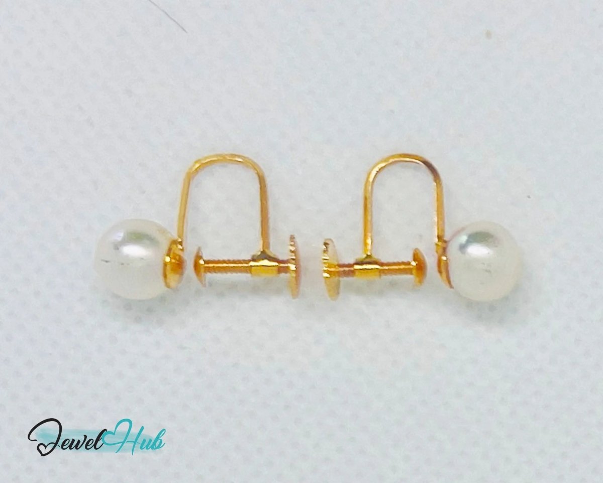 14k Solid Gold 7mm Cultured Pearl Clip - On Earrings - No Piercing Needed - JewelHub.co.uk