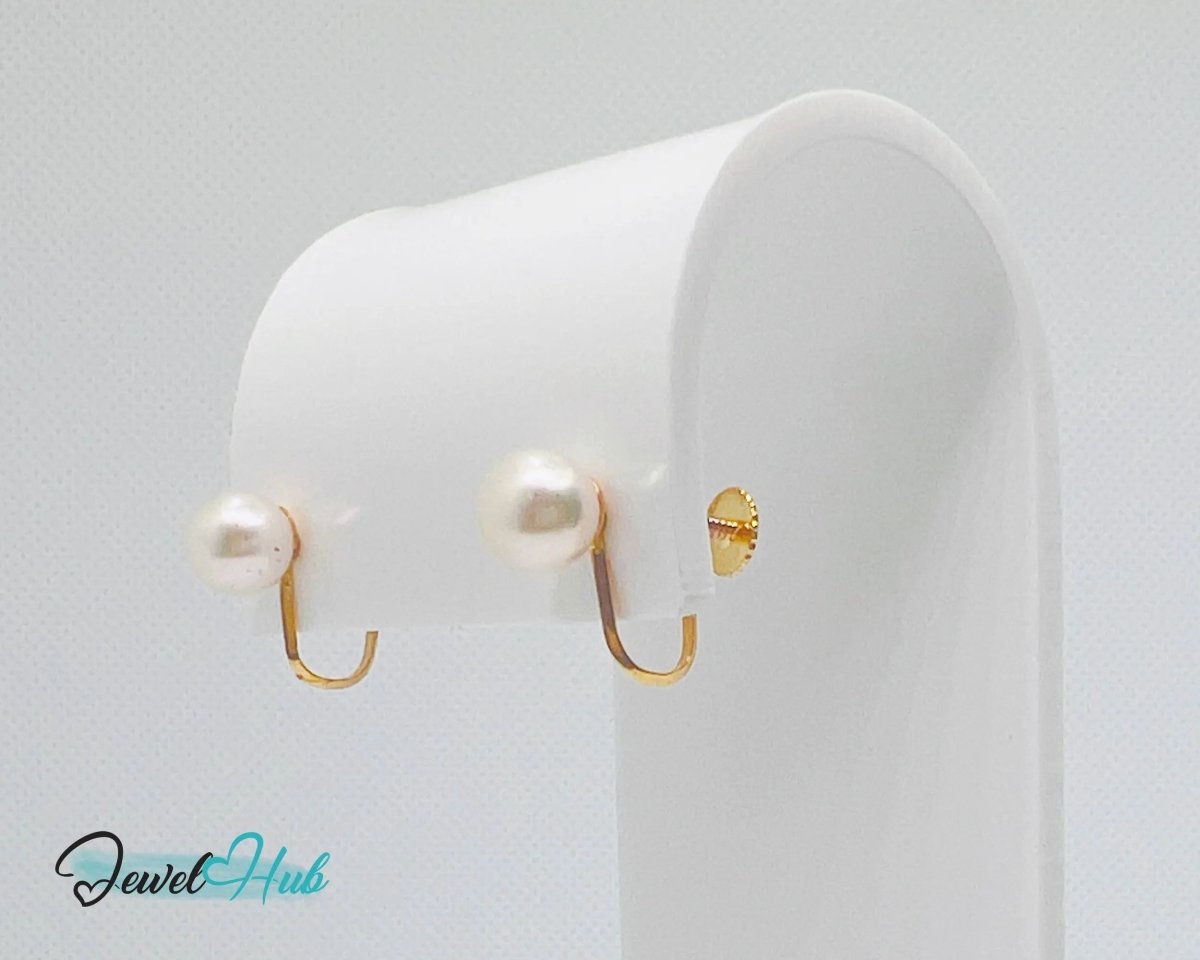 14k Solid Gold 7mm Cultured Pearl Clip - On Earrings - No Piercing Needed - JewelHub.co.uk