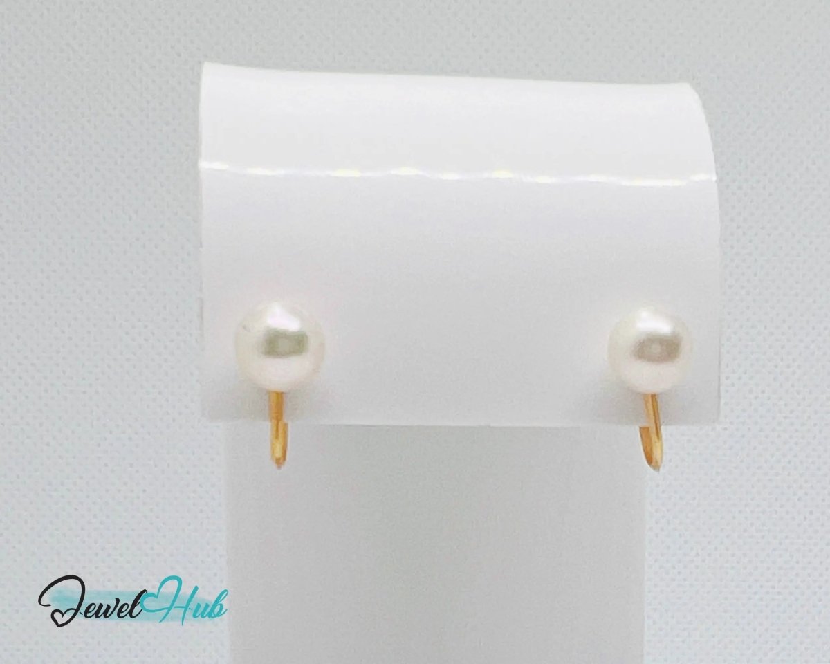 14k Solid Gold 7mm Cultured Pearl Clip - On Earrings - No Piercing Needed - JewelHub.co.uk