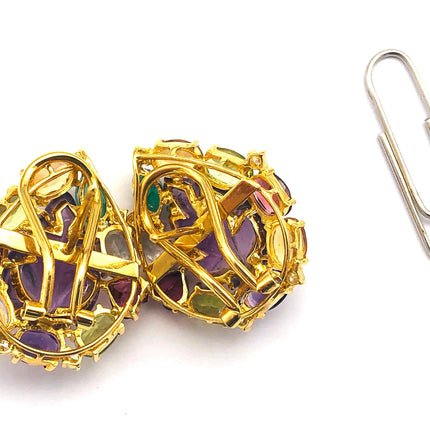 18k (750) Solid Gold Leaf Shape Amethyst multi-color Gemstones (15 pcs) Elegant Earrings JH