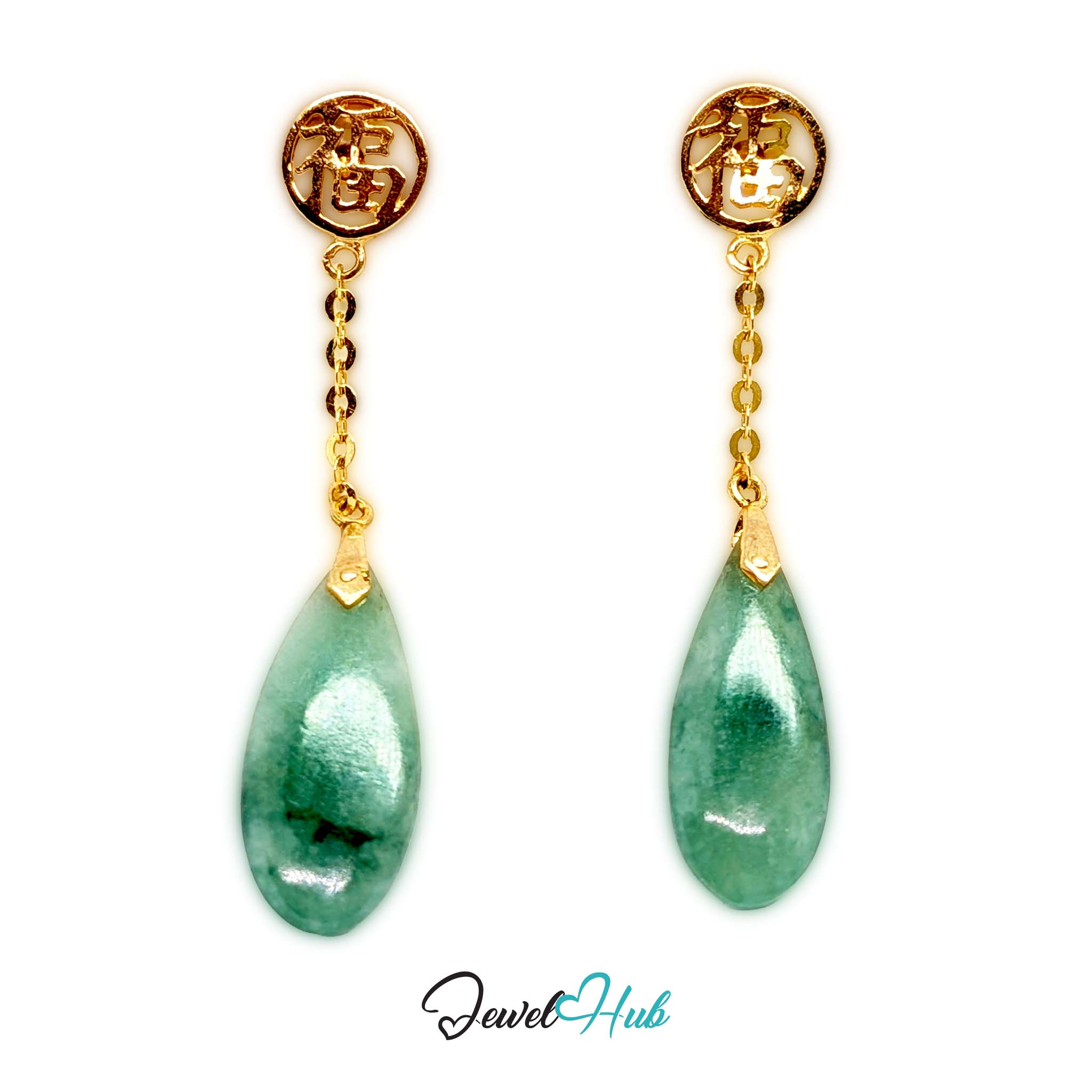 14K gold jade drop earrings, a pair of green jade teardrops hanging from openwork fu blessing discs - JewelHub