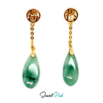14K gold jade drop earrings, a pair of green jade teardrops hanging from openwork fu blessing discs - JewelHub