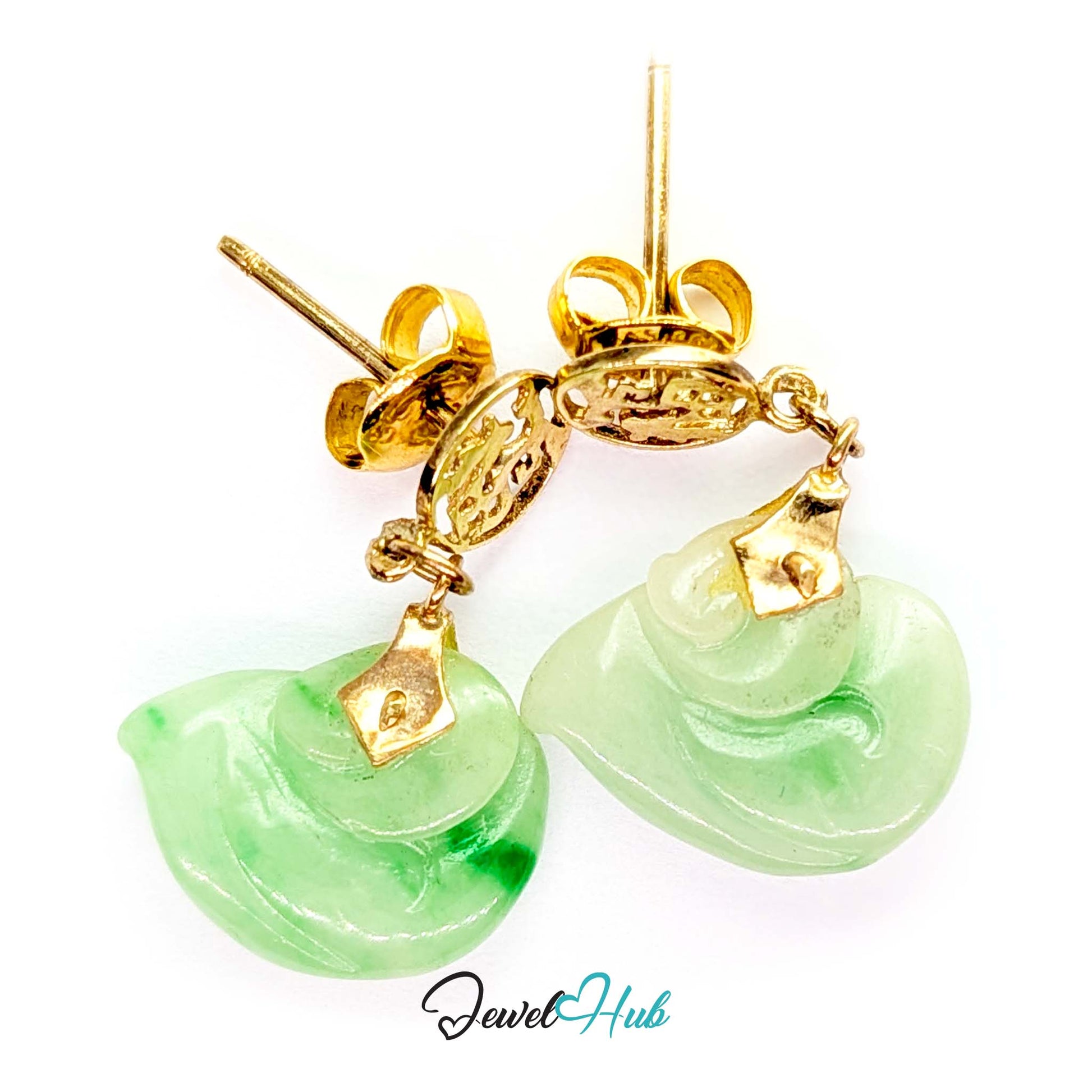 Carved jade swan, 13 x 11.5mm, sitting close beneath its gold fu disc - JewelHub