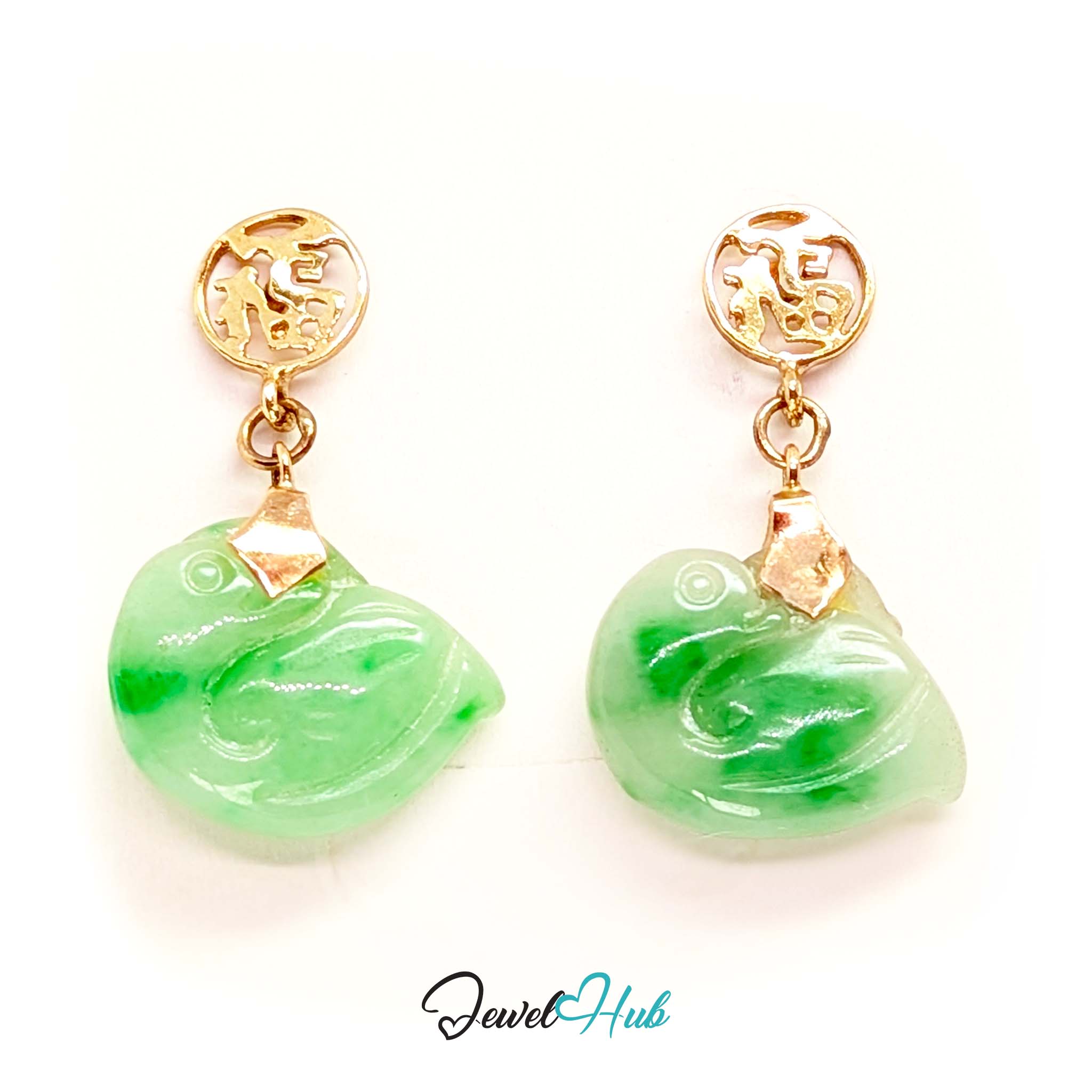 Pair of carved jade swans shown together, one for each ear - JewelHub