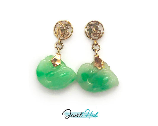 14k (585) Solid Yellow Gold mounted "Fok" Jade small drop earrings