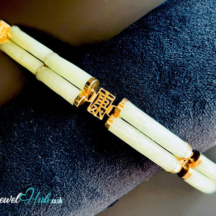 14k Gold Jade Bracelet – 8 Polished Segments · Hallmarked · Cultural Symbolism JH