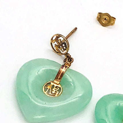 14k (585) Solid Yellow Gold crafted “Fok" mounting heart-shaped jade drop earrings JH