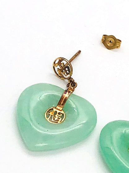14k (585) Solid Yellow Gold crafted “Fok" mounting heart-shaped jade drop earrings