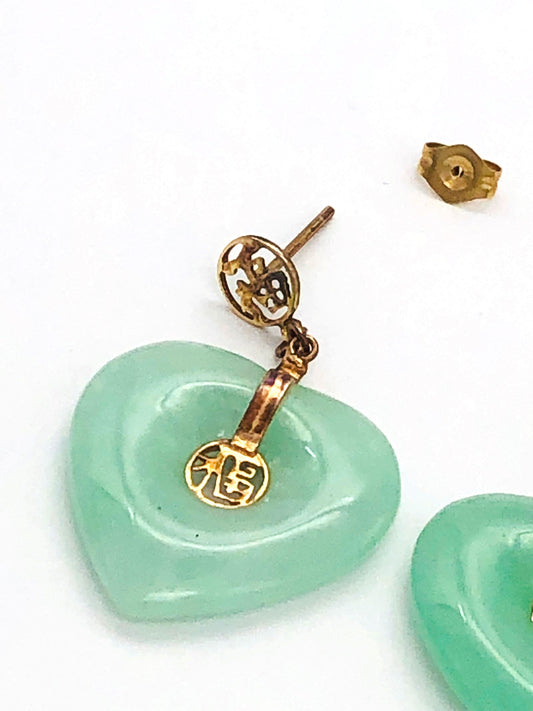 14k (585) Solid Yellow Gold crafted “Fok" mounting heart-shaped jade drop earrings
