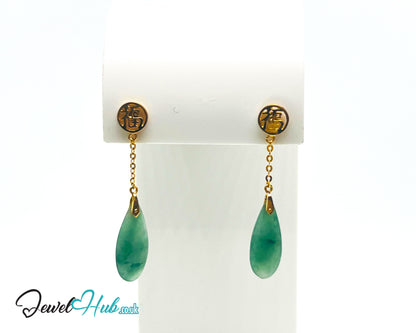 14K Gold Jade Drop Earrings – Harmony in Motion