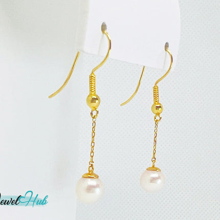 Elegant 14k (585) Solid Gold Peachy Pink Pearl Dangling Earrings JH