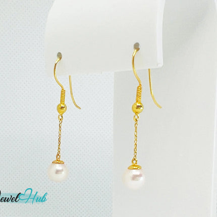 Elegant 14k (585) Solid Gold Peachy Pink Pearl Dangling Earrings JH