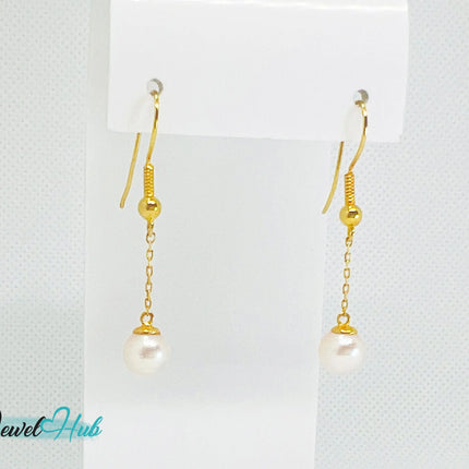 Elegant 14k (585) Solid Gold Peachy Pink Pearl Dangling Earrings JH