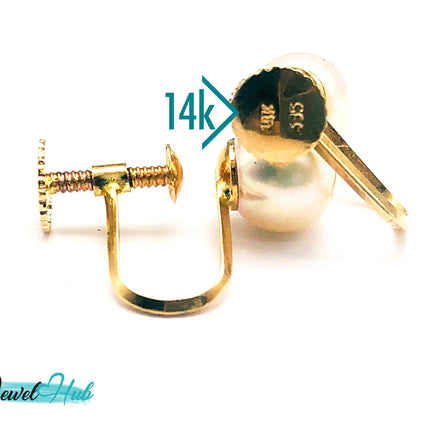 14k Solid Gold 7mm Cultured Pearl Clip-On Earrings – No Piercing Needed JH