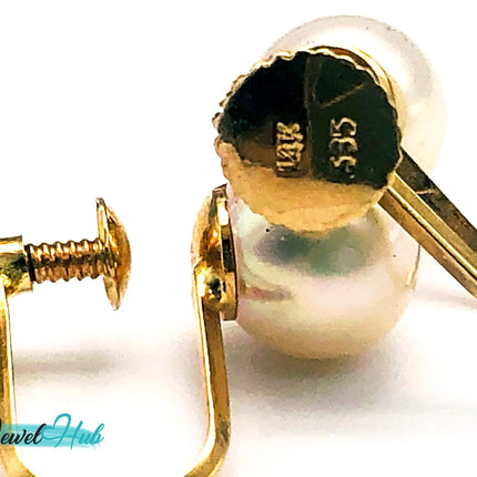 14k Solid Gold 7mm Cultured Pearl Clip-On Earrings – No Piercing Needed JH