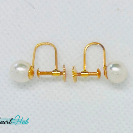 14k Solid Gold 7mm Cultured Pearl Clip-On Earrings – No Piercing Needed JH