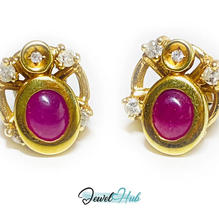 14k (585) Yellow Solid Gold Convertible Cabachon Ruby Earrings JH