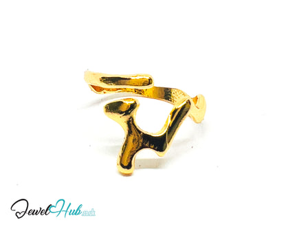 💛 Symbolon Mini Abstract Gold Plated Sculptural Ring · UK Q · US 8 · 1.56g · Lightweight Accent