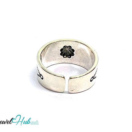 Engraved Silver Ring | Hallmarked 925 Adjustable Symbol Band | Sunburst & Geometric Design in Sizes Q–S - JewelHub.co.uk