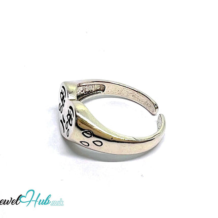 Signature Sad Heart Silver Ring | Hallmarked 925 Adjustable Band with Emotional Engraving - JewelHub.co.uk
