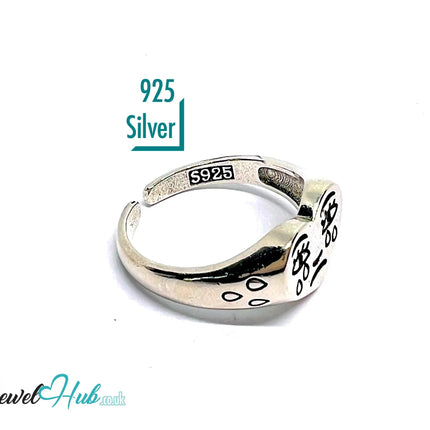 Signature Sad Heart Silver Ring | Hallmarked 925 Adjustable Band with Emotional Engraving - JewelHub.co.uk