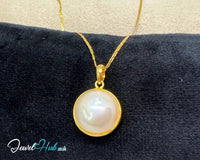 Blush Dawn | Large Pearl Pendant in 14K Solid