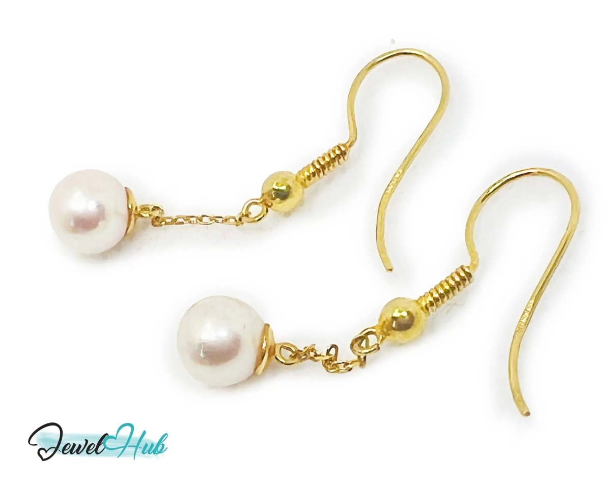 Elegant 14k (585) Solid Gold Peachy Pink Pearl Dangling Earrings - JewelHub.co.uk