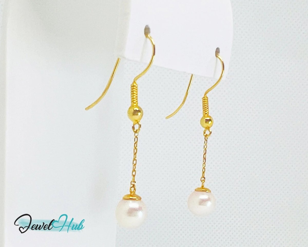 Elegant 14k (585) Solid Gold Peachy Pink Pearl Dangling Earrings - JewelHub.co.uk