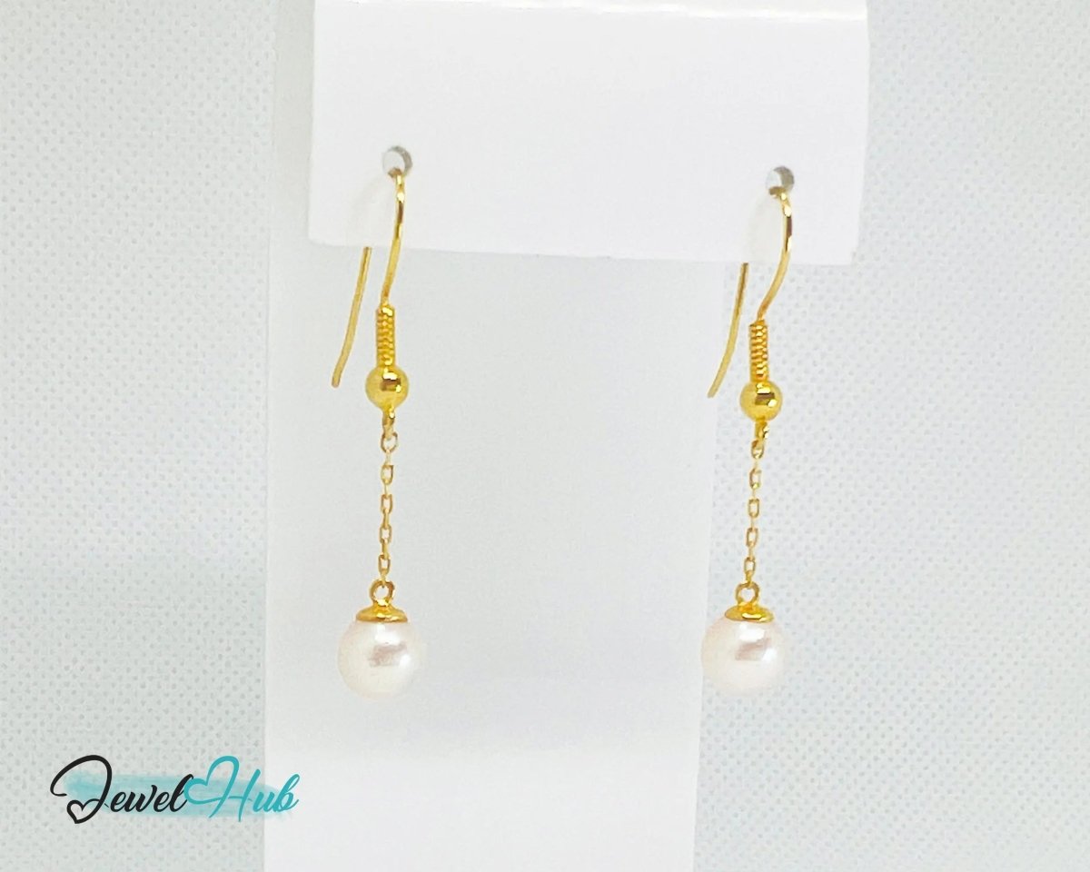 Elegant 14k (585) Solid Gold Peachy Pink Pearl Dangling Earrings - JewelHub.co.uk