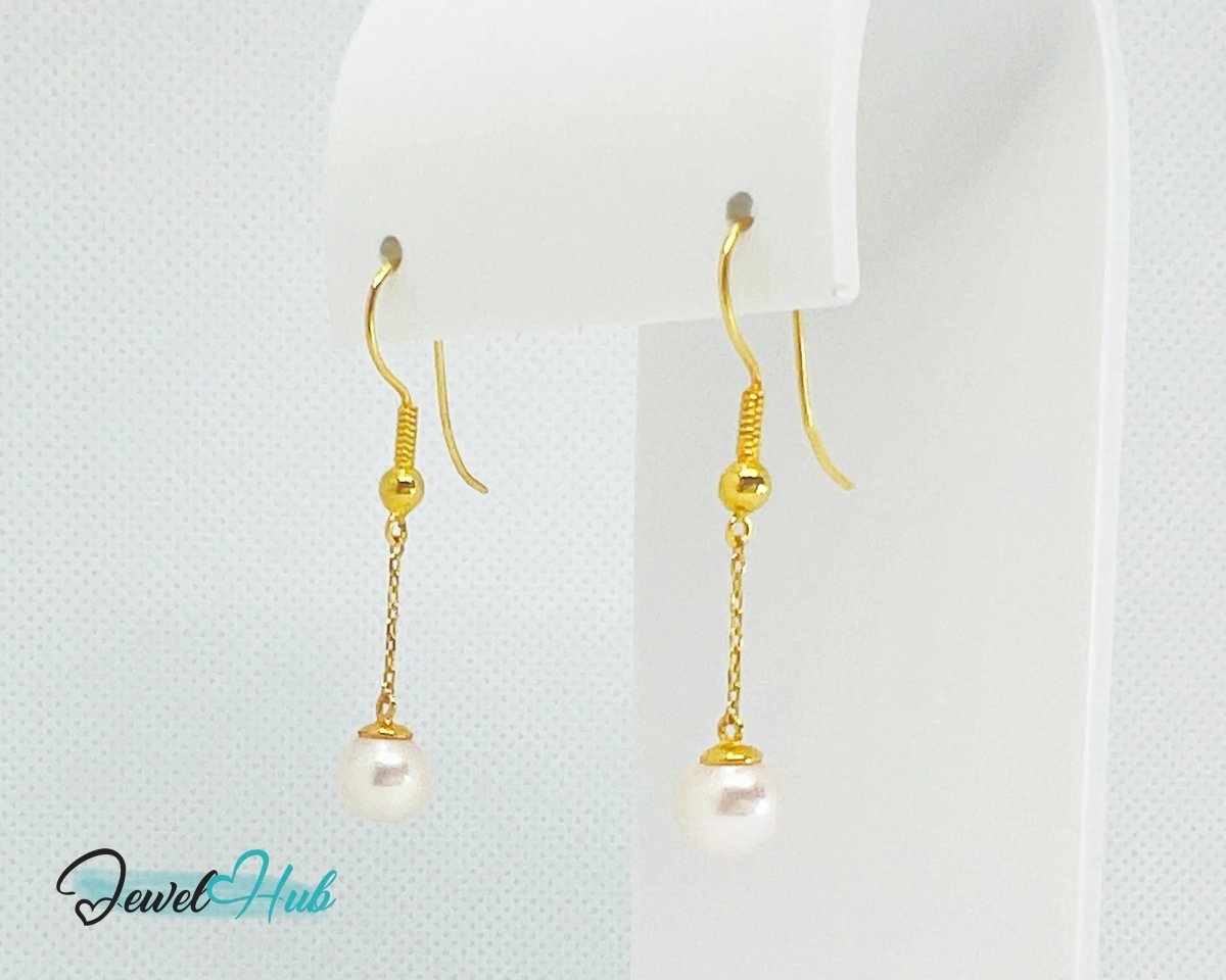 Elegant 14k (585) Solid Gold Peachy Pink Pearl Dangling Earrings - JewelHub.co.uk