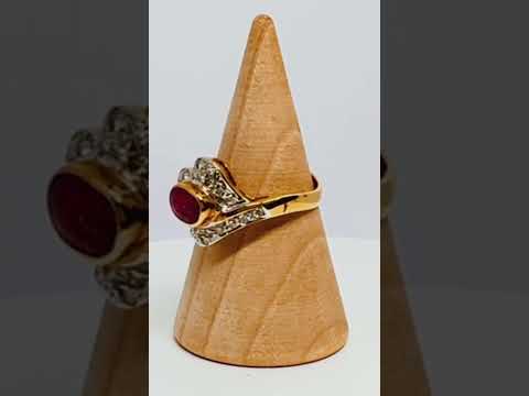 14k Gold Ruby Halo Ring Floral Crest #jewelhubcouk #finejewellery