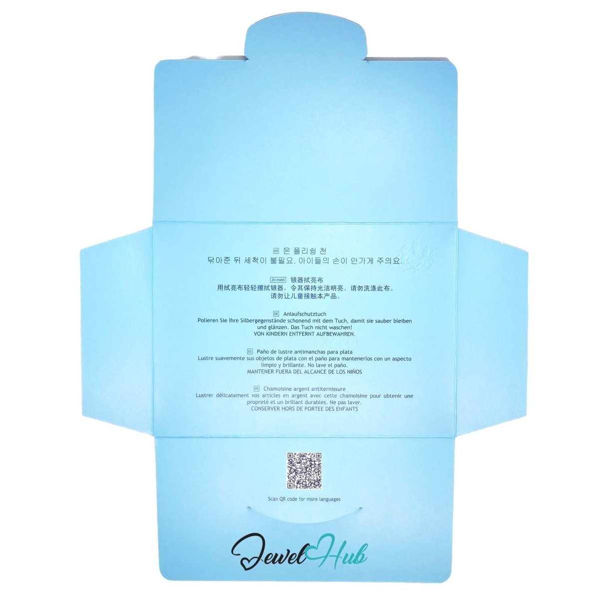 A light blue cardboard product box shown from the back, featuring printed text in Korean, a QR code, and the brand name 'JewelHub' in script at the bottom, on a plain white background.