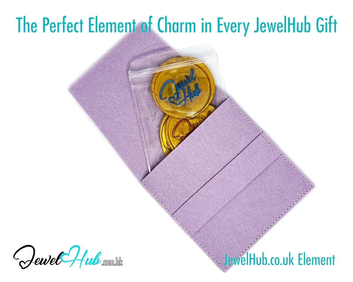 Velvet Touch Microfiber Jewellery Pouch (Jewel - Tone Edition) - JewelHub.co.uk