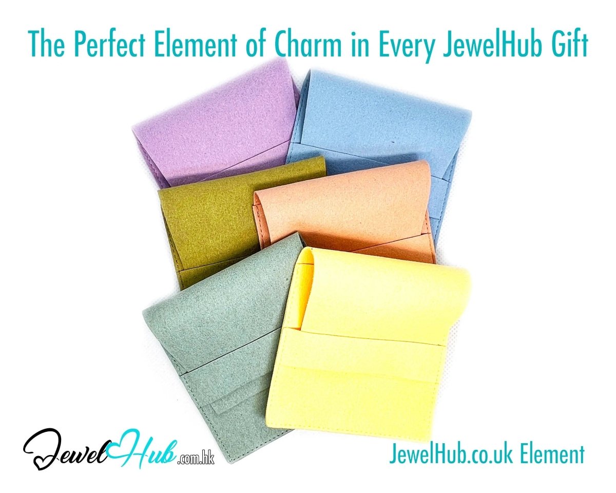 Velvet Touch Microfiber Jewellery Pouch (Jewel - Tone Edition) - JewelHub.co.uk