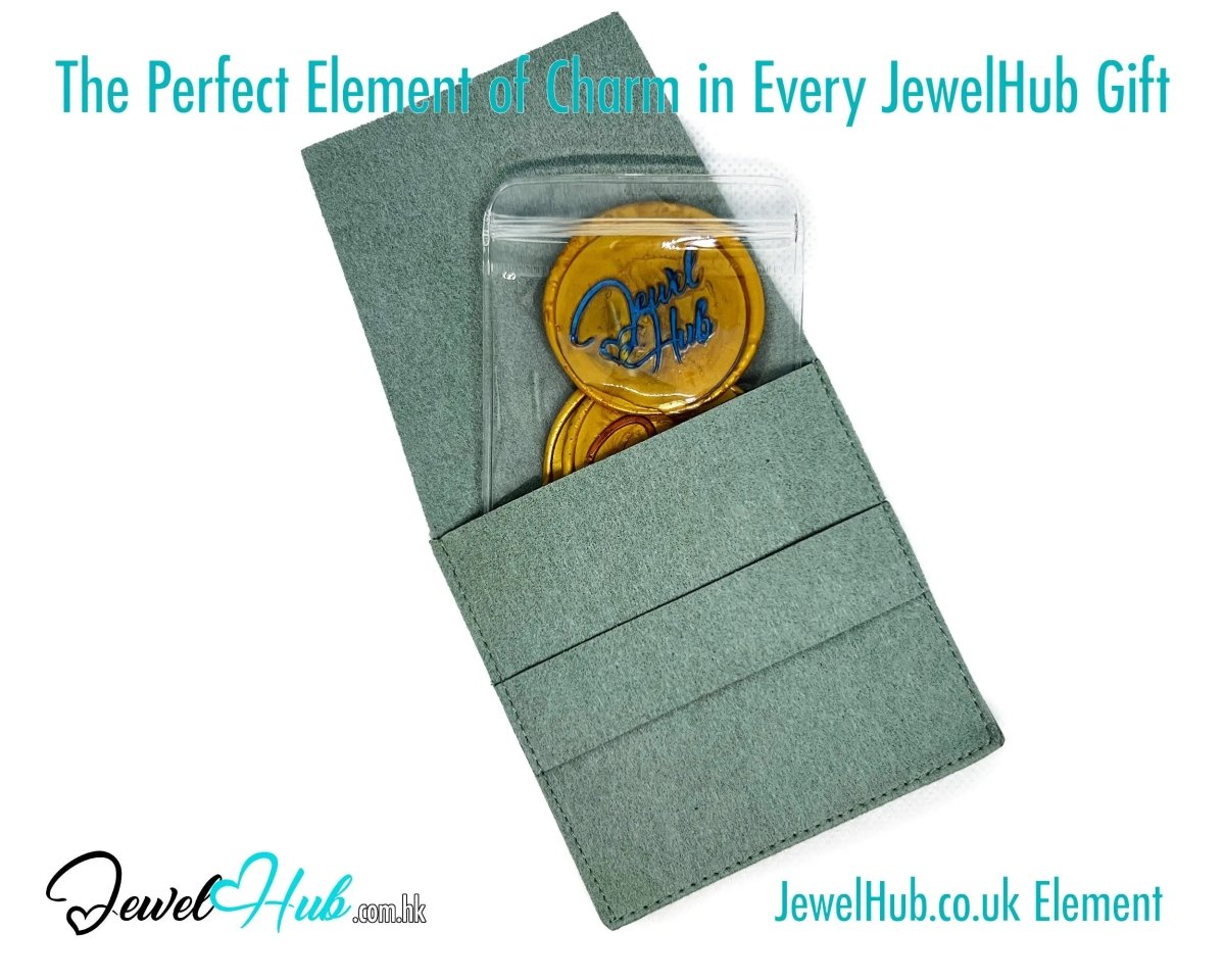 Velvet Touch Microfiber Jewellery Pouch (Jewel - Tone Edition) - JewelHub.co.uk